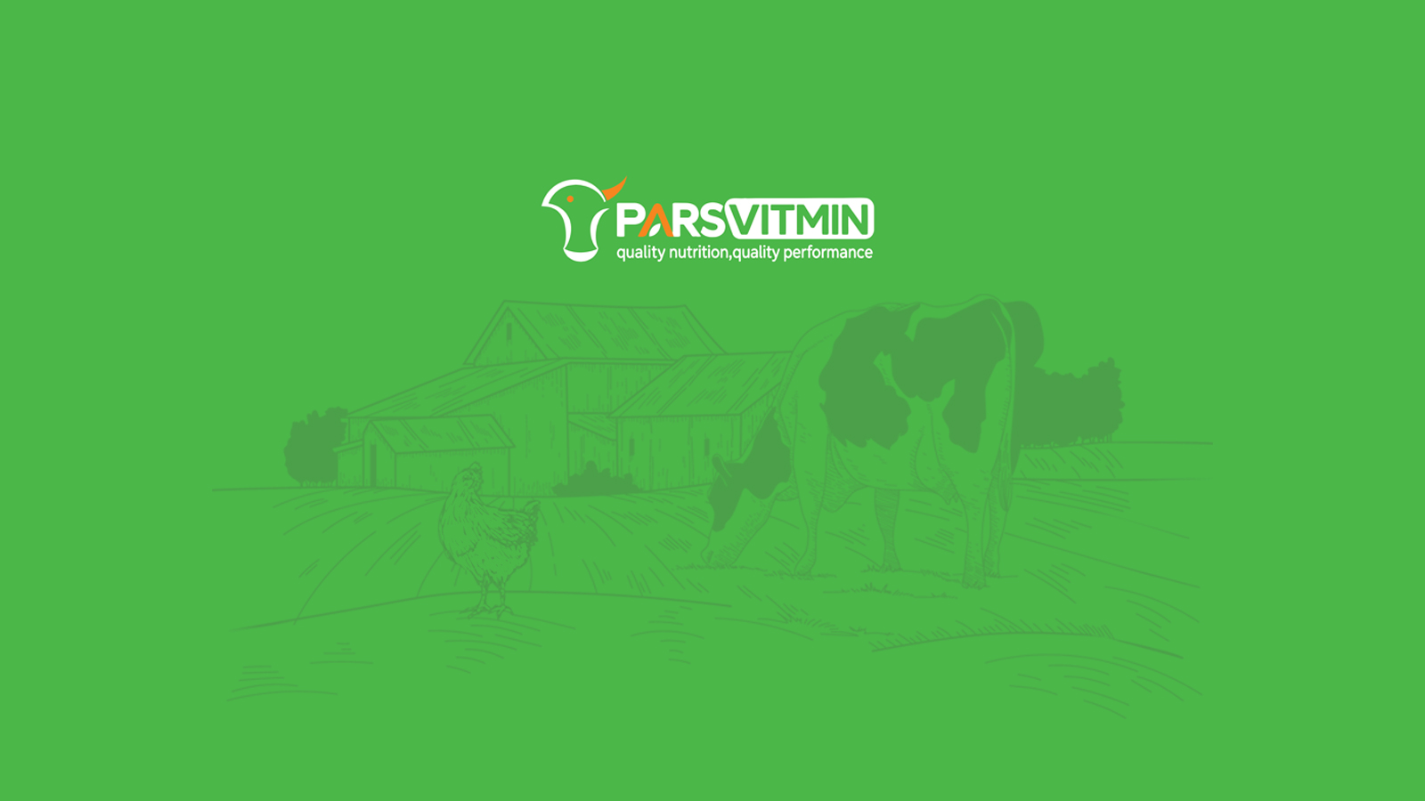 پارس پویش ویتامین